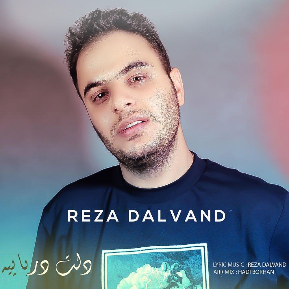 Reza Dalvand – Delet Daryayie